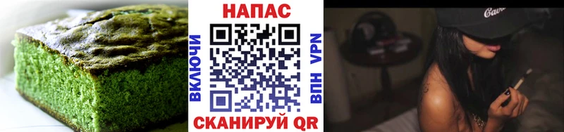 как найти закладки  сайты даркнета клад  Cannafood конопля  Ялта 