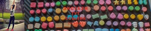 MESCALINE Абдулино