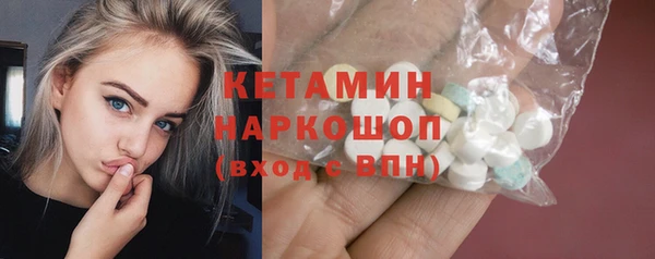 гашишное масло Абаза