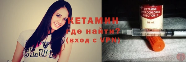 MESCALINE Абдулино