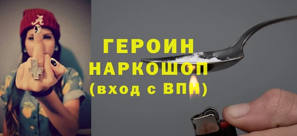 гашишное масло Абаза