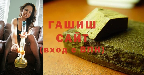 MESCALINE Абдулино