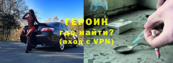 MESCALINE Абдулино