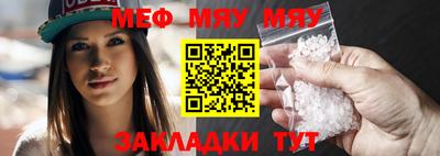 спиды Обнинск