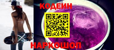 мяу мяу мука Нягань