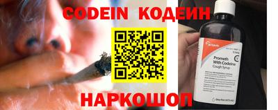 спиды Обнинск