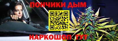 мяу мяу мука Нягань