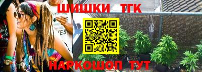 эйфоретик Обь