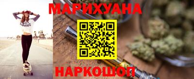 мяу мяу мука Нягань