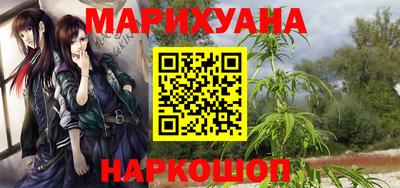 эйфоретик Обь