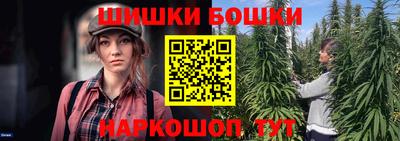 эйфоретик Обь