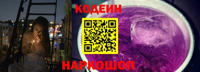 мяу мяу мука Нягань