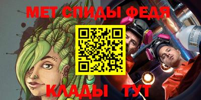 мяу мяу мука Нягань