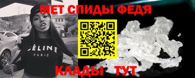 мяу мяу мука Нягань