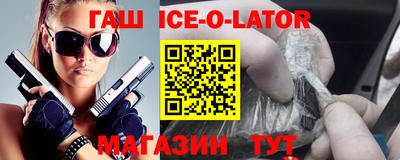 эйфоретик Обь