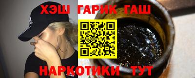 эйфоретик Обь