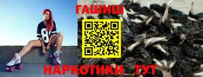 спиды Обнинск
