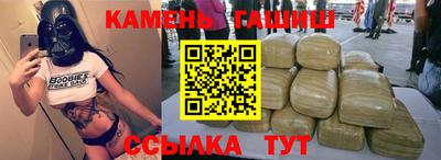 мяу мяу мука Нягань