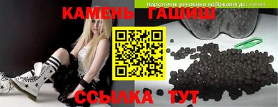 спиды Обнинск