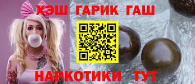 спиды Обнинск